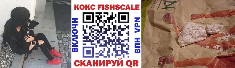 Кокаин Эквадор  закладки  даркнет как зайти  Белорецк  kraken вход 