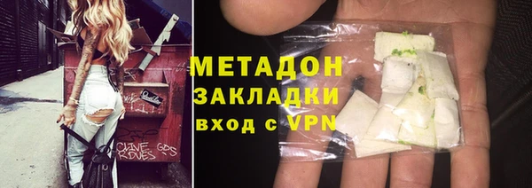 Альфа ПВП Арсеньев