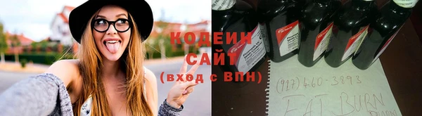 марихуана Аркадак