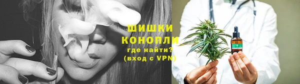 марихуана Аркадак
