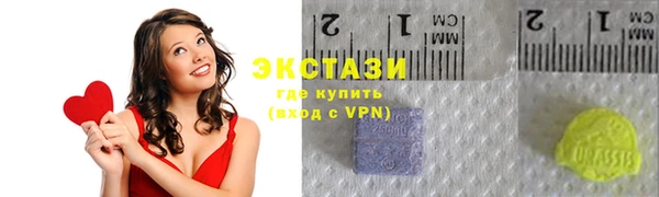 дистиллят марихуана Армянск