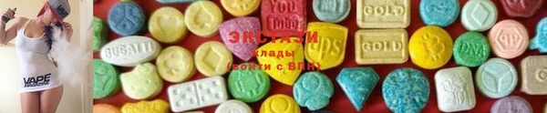 MDMA Баксан
