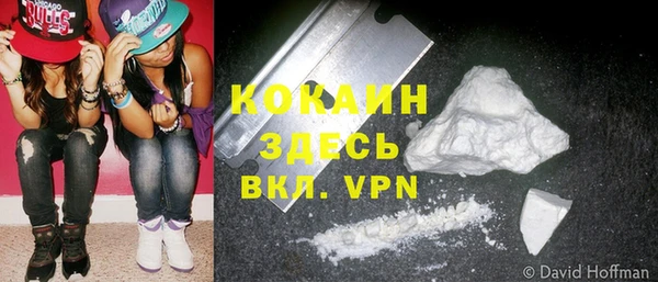 Альфа ПВП Арсеньев