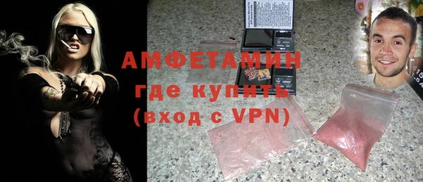 MDMA Баксан