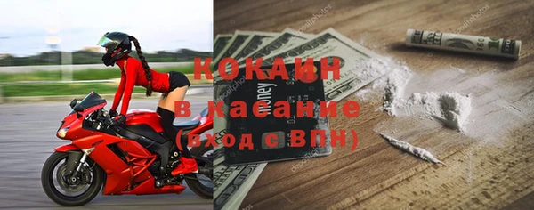 марихуана Аркадак