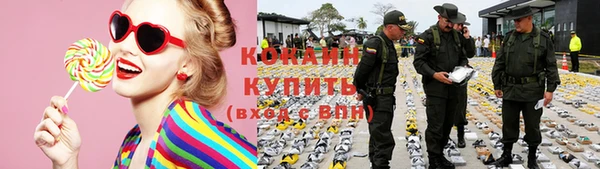 марихуана Аркадак