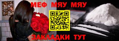 марихуана Апрелевка