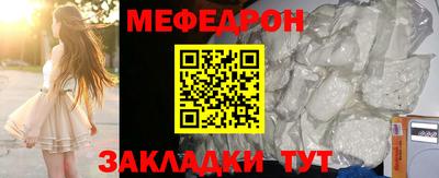 бутик Аргун
