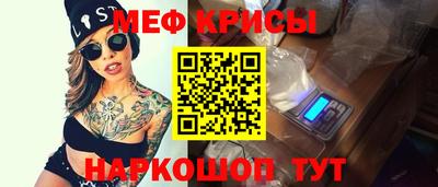 бутик Аргун