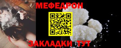 apvp Апшеронск