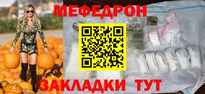 сатива Апшеронск
