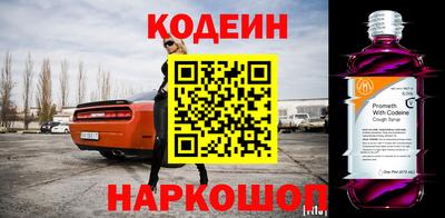 сатива Апшеронск