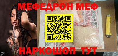 метадон Абакан