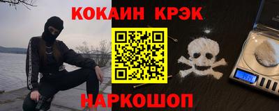 гашиш Апрелевка