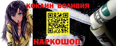 марихуана Апрелевка