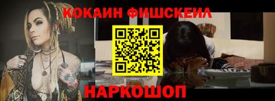 марихуана Апрелевка