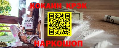 гашиш Апрелевка