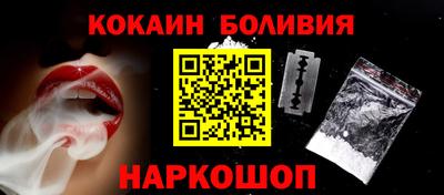 сатива Апшеронск