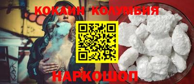 сатива Апшеронск