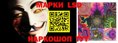 гашиш Апрелевка