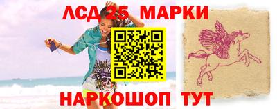 бутик Аргун