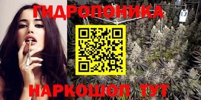 бутик Аргун