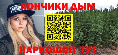 бутик Аргун