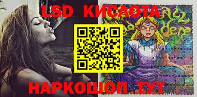 марихуана Апрелевка