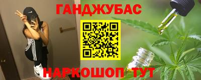 бутик Аргун