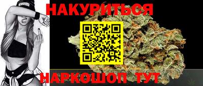 бутик Аргун