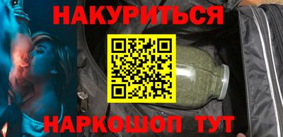 гашиш Апрелевка