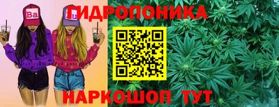 гашиш Апрелевка