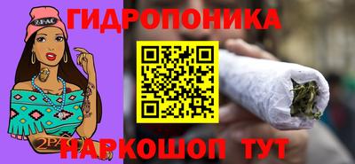 гашиш Апрелевка