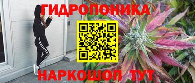 бутик Аргун