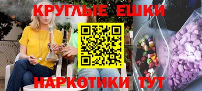 apvp Апшеронск