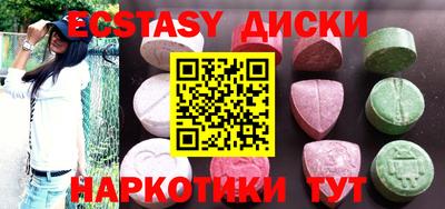 гашиш Апрелевка