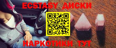 бутик Аргун