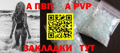 гашиш Апрелевка
