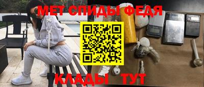 бутик Аргун