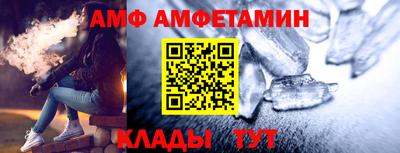 apvp Апшеронск