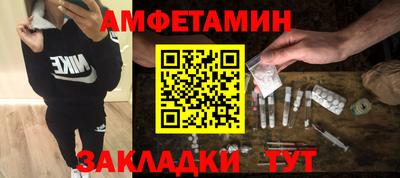 гашиш Апрелевка