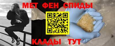 apvp Апшеронск