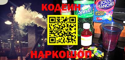 бутик Аргун