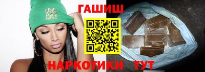 apvp Апшеронск