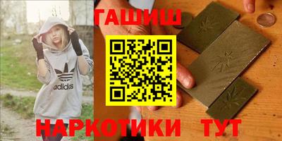 apvp Апшеронск