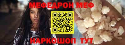 бутик Аргун
