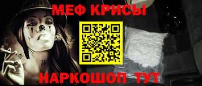 бутик Аргун
